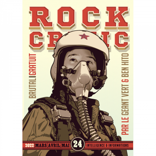 ROCK CRITIC 24