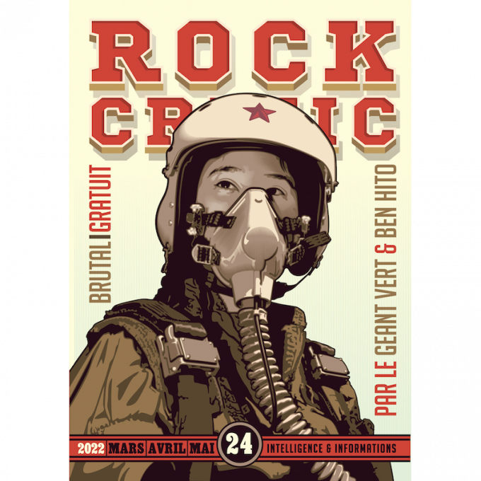 ROCK CRITIC 24